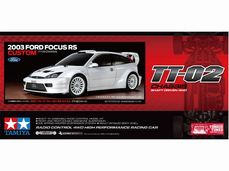 Tamiya 2003 Ford Focus RS Custom (TT-02)